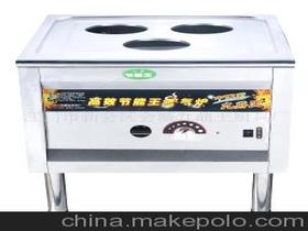 江門市新會區會城九鼎王廚具廠 專業廚具衛具供應商