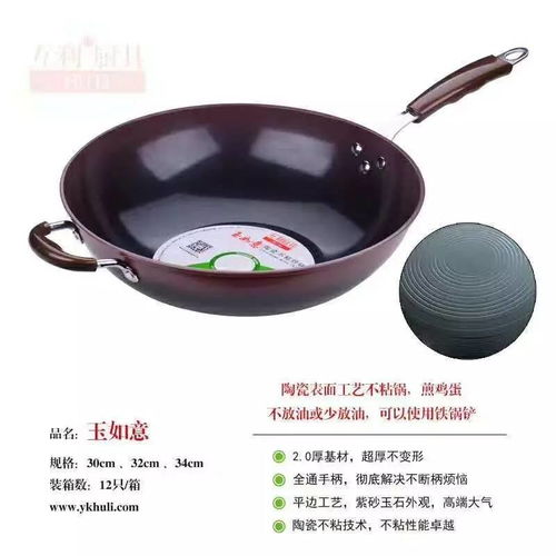 浙江永康互利廚具五一廠價(jià)直銷(xiāo)盛宴，品質(zhì)廚衛(wèi)惠享美好生活