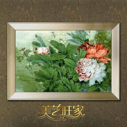 美藝旺家時(shí)尚簡(jiǎn)約PU畫框立體油畫產(chǎn)品解析