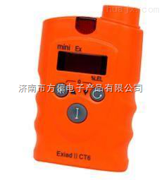 RBT-6000可燃氣體檢測儀 濟南方信電子產品保障安全新選擇