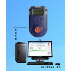 KP810便攜式可燃氣體檢測儀 您身邊的安全衛(wèi)士